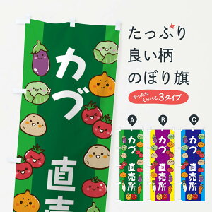 ylR|X360z ̂ڂ Jûڂ ELAL  ObYv ył܂+1017~z