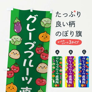 ylR|X360z ̂ڂ O[vt[ĉڂ ELAS  ݂Ek ObYv ył܂+1017~z