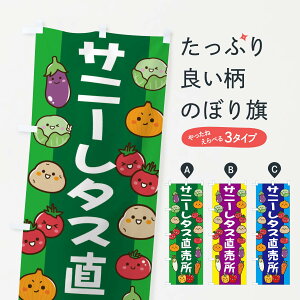 ylR|X360z ̂ڂ Tj[^X̂ڂ ELN0  ObYv ył܂+1017~z