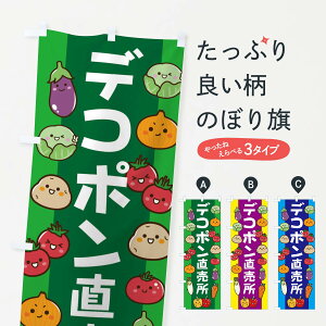 ylR|X360z ̂ڂ fR|̂ڂ ELNE  ݂Ek ObYv ył܂+1017~z