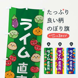 ylR|X360z ̂ڂ Ĉڂ ELNR  ݂Ek ObYv ył܂+1017~z