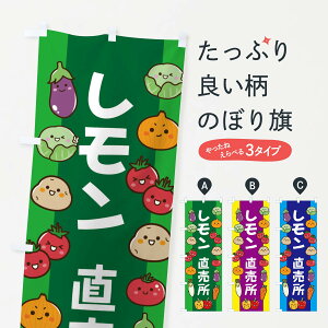 ylR|X360z ̂ڂ ̂ڂ EL54  ݂Ek ObYv ył܂+1017~z