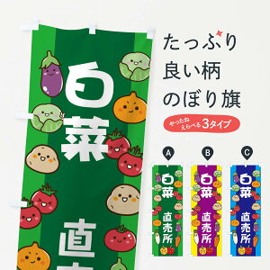 ylR|X360z ̂ڂ ؂̂ڂ EL5W  ʕ ObYv ył܂+1017~z