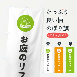 ylR|X360z ̂ڂ ̃tH[̂ڂ ELH8 EGNXeA ObYv ył܂+1017~z