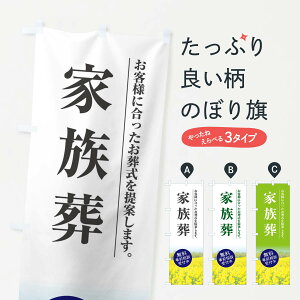 ylR|X360z ̂ڂ Ƒ̂ڂ EL66 VE ObYv ył܂+1017~z