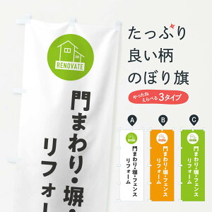 ylR|X360z ̂ڂ ܂EEtFXtH[̂ڂ ELX4 ObYv ył܂+1017~z