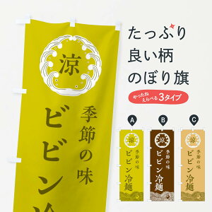 ylR|X360z ̂ڂ rr˂̂ڂ ELX3 ₵ ؍ ObYv ył܂+1017~z