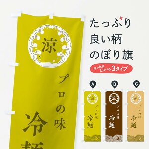 ylR|X360z ̂ڂ ˂̂ڂ ELXF v̖ Ă̖o ObYv ył܂+1017~z