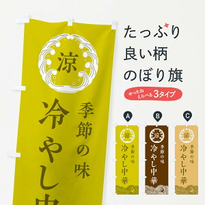 ylR|X360z ̂ڂ ₵؂̂ڂ ELJ4  ObYv ył܂+1017~z