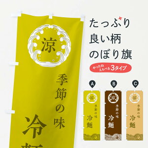 ylR|X360z ̂ڂ ˂̂ڂ ELJ1 Ă̖o ObYv ył܂+1017~z