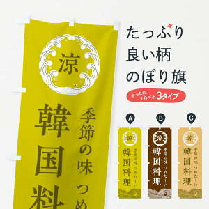 ylR|X360z ̂ڂ ˂̂ڂ ELJY ؍ Ă̖o ObYv ył܂+1017~z