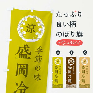 ylR|X360z ̂ڂ ˂̂ڂ ELJX ₵ ObYv ył܂+1017~z