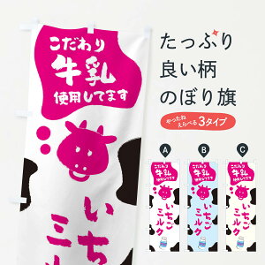 ylR|X360z ̂ڂ ~N̂ڂ ELJN  \tgN[ ObYv ył܂+1017~z