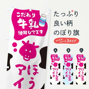 ylR|X360z ̂ڂ قACX̂ڂ ELJW  ~N \tgN[ ObYv ył܂+1017~z