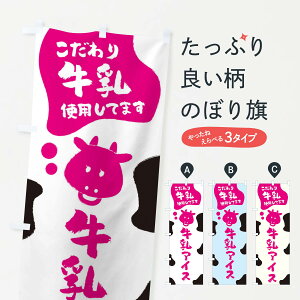 ylR|X360z ̂ڂ ACX̂ڂ ELC5 ACXN[ ObYv ył܂+1017~z