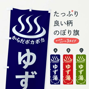 ylR|X360z ̂ڂ 䂸̂ڂ ELCJ C ObYv ył܂+1017~z