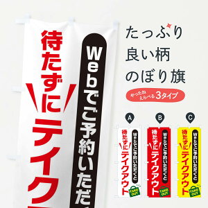 ylR|X360z ̂ڂ Web\ő҂ɃeCNAEĝڂ ELKG eCNAEgEA ObYv ył܂+1017~z