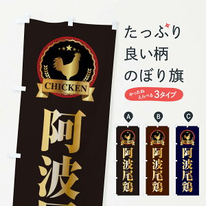 ylR|X360z ̂ڂ g{̂ڂ EL8J uh ObYv ył܂+1017~z