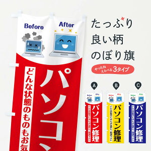 ylR|X360z ̂ڂ p\RĈڂ E9TF p\RCE ObYv ył܂+1017~z