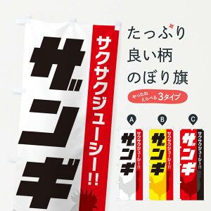 ylR|X360z ̂ڂ UM̂ڂ E9TR g ObYv ył܂+1017~z