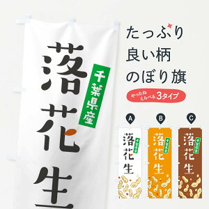 ylR|X360z ̂ڂ tYԐ̂ڂ E9YE  ObYv ył܂+1017~z