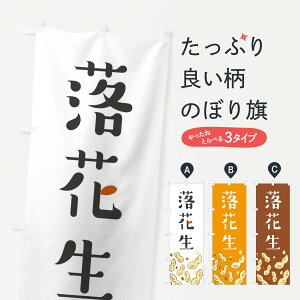 ylR|X360z ̂ڂ Ԑ̂ڂ E9YH ܂߁E ObYv ył܂+1017~z