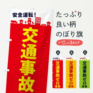 ylR|X360z ̂ڂ ʎ̃[^̂ڂ E977 ʈS ObYv ObYv ył܂+1017~z