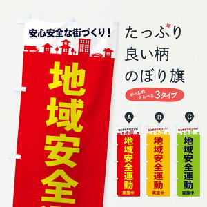 ylR|X360z ̂ڂ nS^{̂ڂ E97E hƑ΍ ObYv ObYv ył܂+1017~z