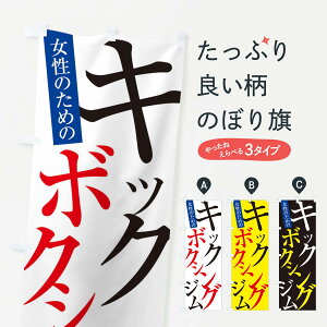 ylR|X360z ̂ڂ LbN{NVOŴڂ E97N g[jOW ObYv ObYv ył܂+1017~z