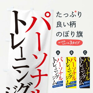 ylR|X360z ̂ڂ p[\ig[jOŴڂ E97H ObYv