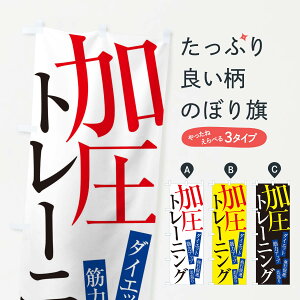 ylR|X360z ̂ڂ g[jÔڂ E97R g[jOW ObYv ył܂+1017~z