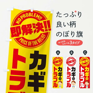 ylR|X360z ̂ڂ JM̃gu^ECȄ̂ڂ E91E JME ObYv ył܂+1017~z