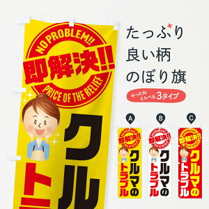 ylR|X360z ̂ڂ N}̃gu^ԁEԁECȄ̂ڂ E913 ԏC ObYv ObYv ył܂+1017~z