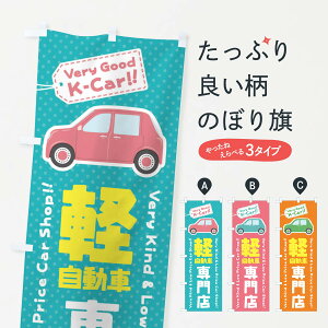 ylR|X360z ̂ڂ yԐX̂ڂ E91C ObYv ObYv ył܂+1017~z