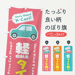 ylR|X360z ̂ڂ yԁ^^CՂ̂ڂ E919 ObYv ył܂+1017~z