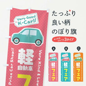 ylR|X360z ̂ڂ yԁ^tFÂڂ E91P ObYv ObYv ył܂+1017~z