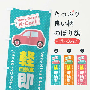 ylR|X360z ̂ڂ yԁ^[Ԃ̂ڂ E91S ObYv ObYv ył܂+1017~z