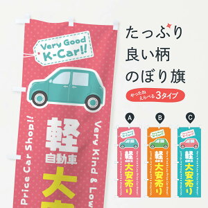 ylR|X360z ̂ڂ yԁ^̂ڂ E91U ObYv ObYv ył܂+1017~z