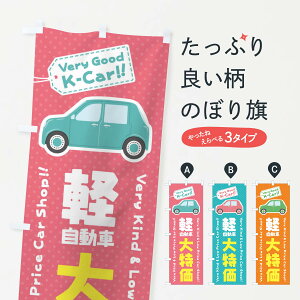 ylR|X360z ̂ڂ yԁ^̂ڂ E924 ObYv ObYv ył܂+1017~z