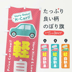 ylR|X360z ̂ڂ yԂ̂ڂ E92K ObYv ył܂+1017~z