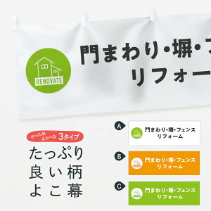 ylR|X360z  ܂EEtFXtH[ ELX4