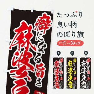 ylR|X360z ̂ڂ k̂ڂ E9F5 ؗ ObYv ył܂+1017~z