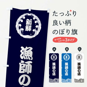 �y�l�R�|�X����360�z �̂ڂ�� ���t�߂��̂ڂ� E9AN ����� �C�N���� �O�b�Y�v�� �O�b�Y�v�� �y������ł��܂�+1017�~�z