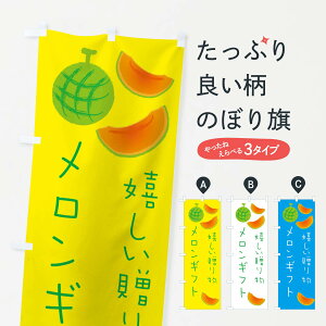 ylR|X360z ̂ڂ Mtĝڂ E9HE ʕ ObYv ObYv ył܂+1017~z