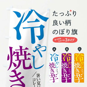 �y�l�R�|�X����360�z �̂ڂ�� ��₵�Ă����̂ڂ� E9JJ �O�b�Y�v�� �y������ł��܂�+1017�~�z