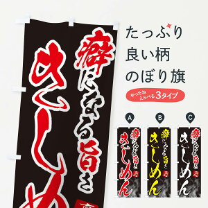 ylR|X360z ̂ڂ ߂̂ڂ E9K9 ǂ ObYv ObYv ył܂+1017~z