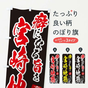 �y�l�R�|�X����360�z �̂ڂ�� �{��n�{�̂ڂ� E98K �u�����h�� �O�b�Y�v�� �y������ł��܂�+1017�~�z