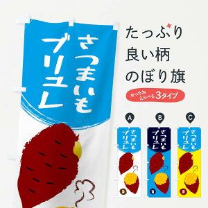 ylR|X360z ̂ڂ ܂ûڂ E98F XC[c ObYv ObYv ył܂+1017~z