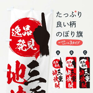 ylR|X360z ̂ڂ Od^nĒ̂ڂ E99K Od ObYv ObYv ył܂+1017~z