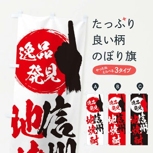 ylR|X360z ̂ڂ MB^nĒ̂ڂ E9PW 쌧 ObYv ObYv ył܂+1017~z